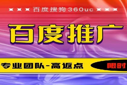 信息流优化师如何运用算法提升广告效果