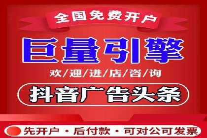 百度推广平台助力房地产项目推广的案例
